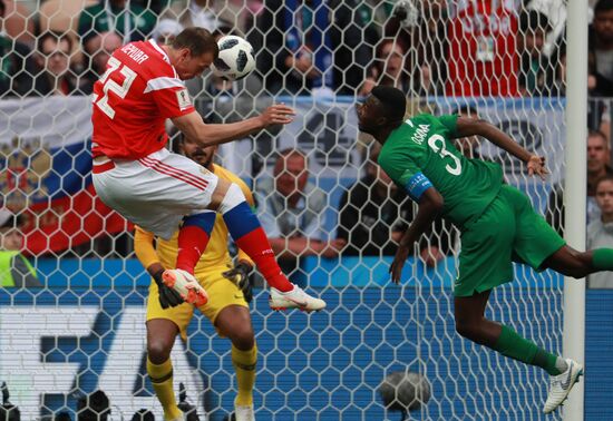 Russia World Cup Russia - Saudi Arabia