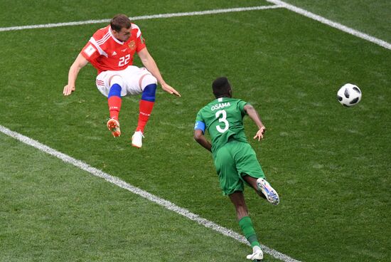 Russia World Cup Russia - Saudi Arabia