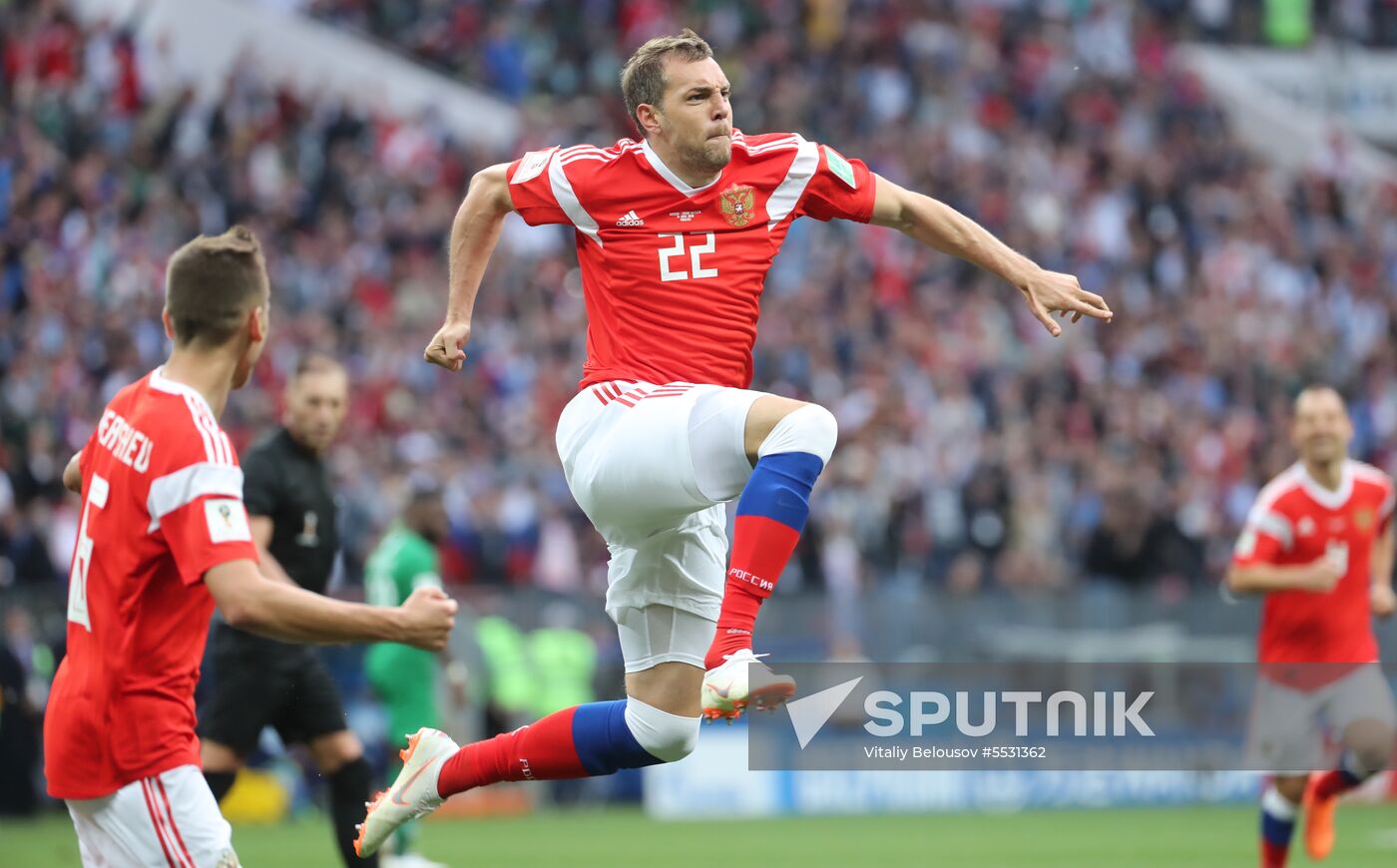 Russia World Cup Russia - Saudi Arabia