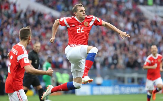 Russia World Cup Russia - Saudi Arabia