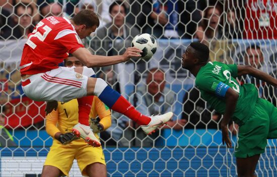 Russia World Cup Russia - Saudi Arabia