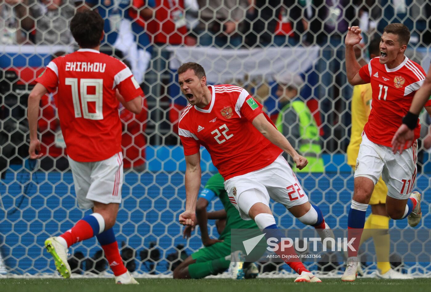 Russia World Cup Russia - Saudi Arabia