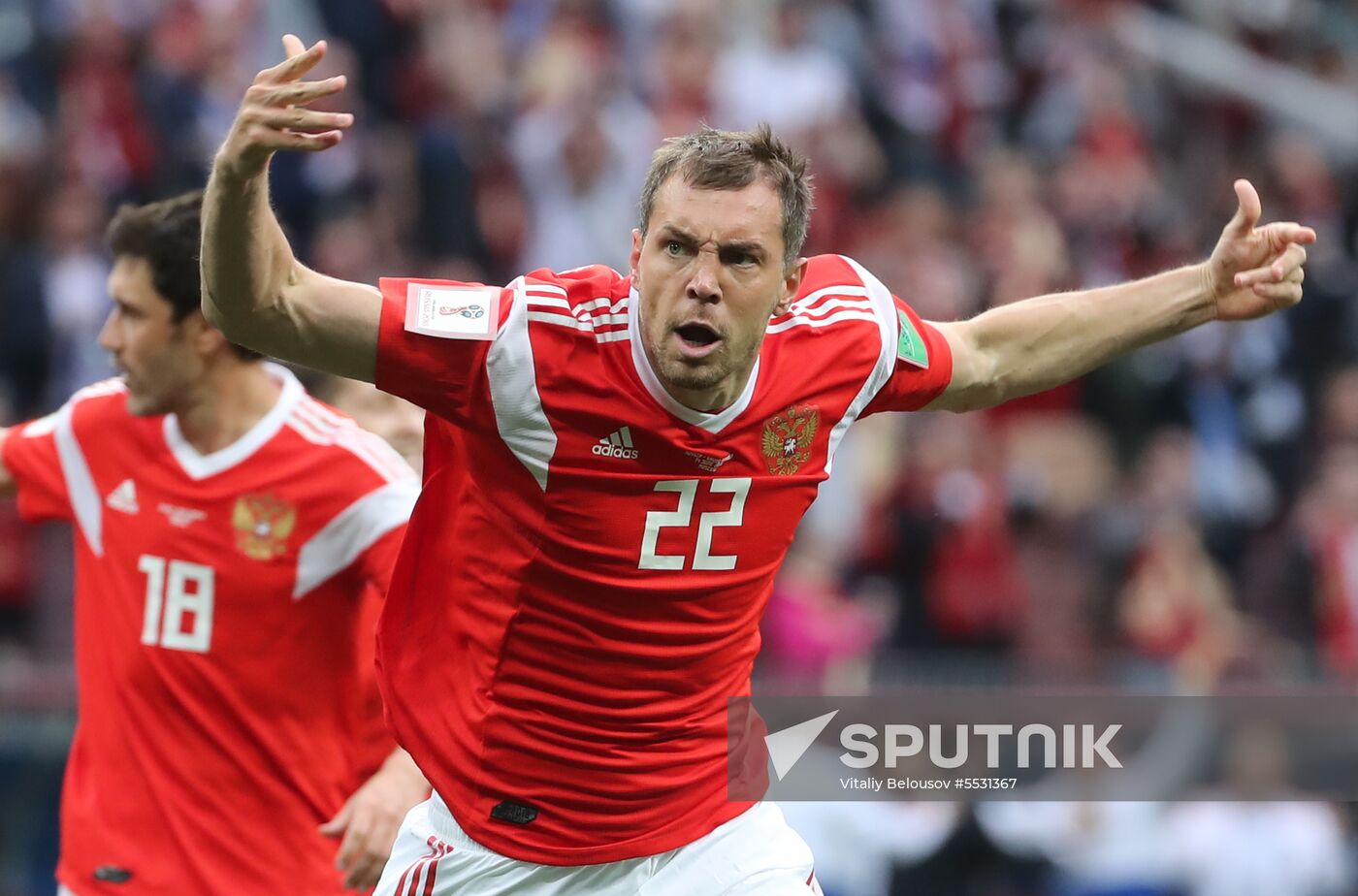 Russia World Cup Russia - Saudi Arabia