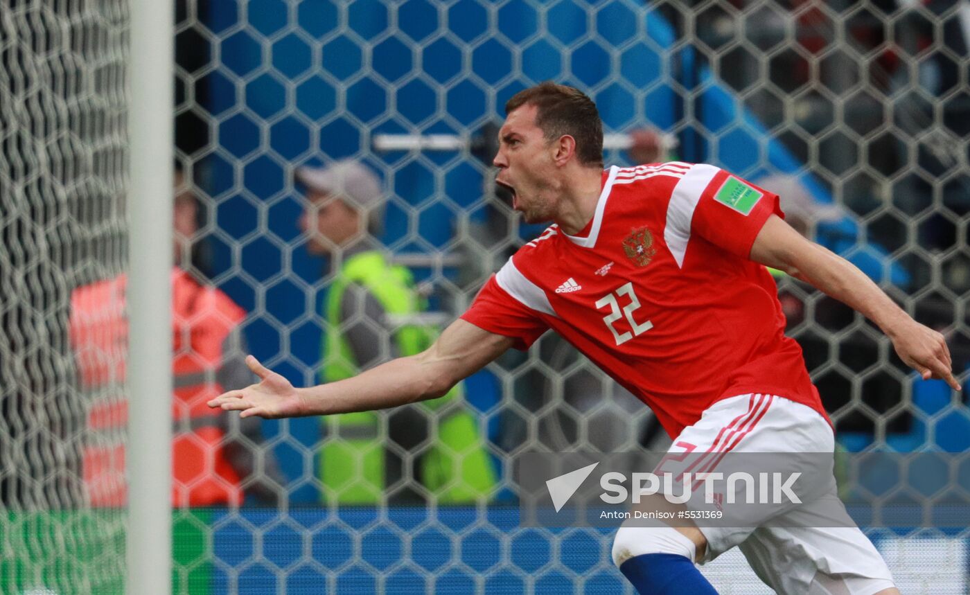 Russia World Cup Russia - Saudi Arabia