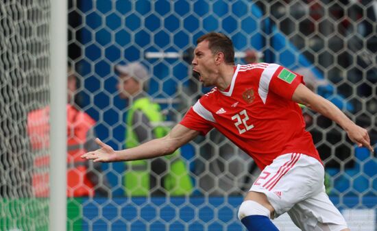 Russia World Cup Russia - Saudi Arabia