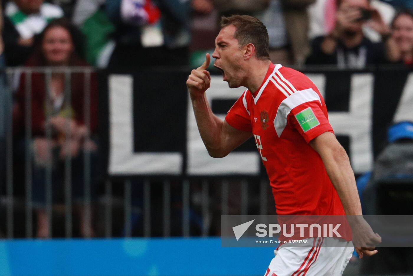 Russia World Cup Russia - Saudi Arabia