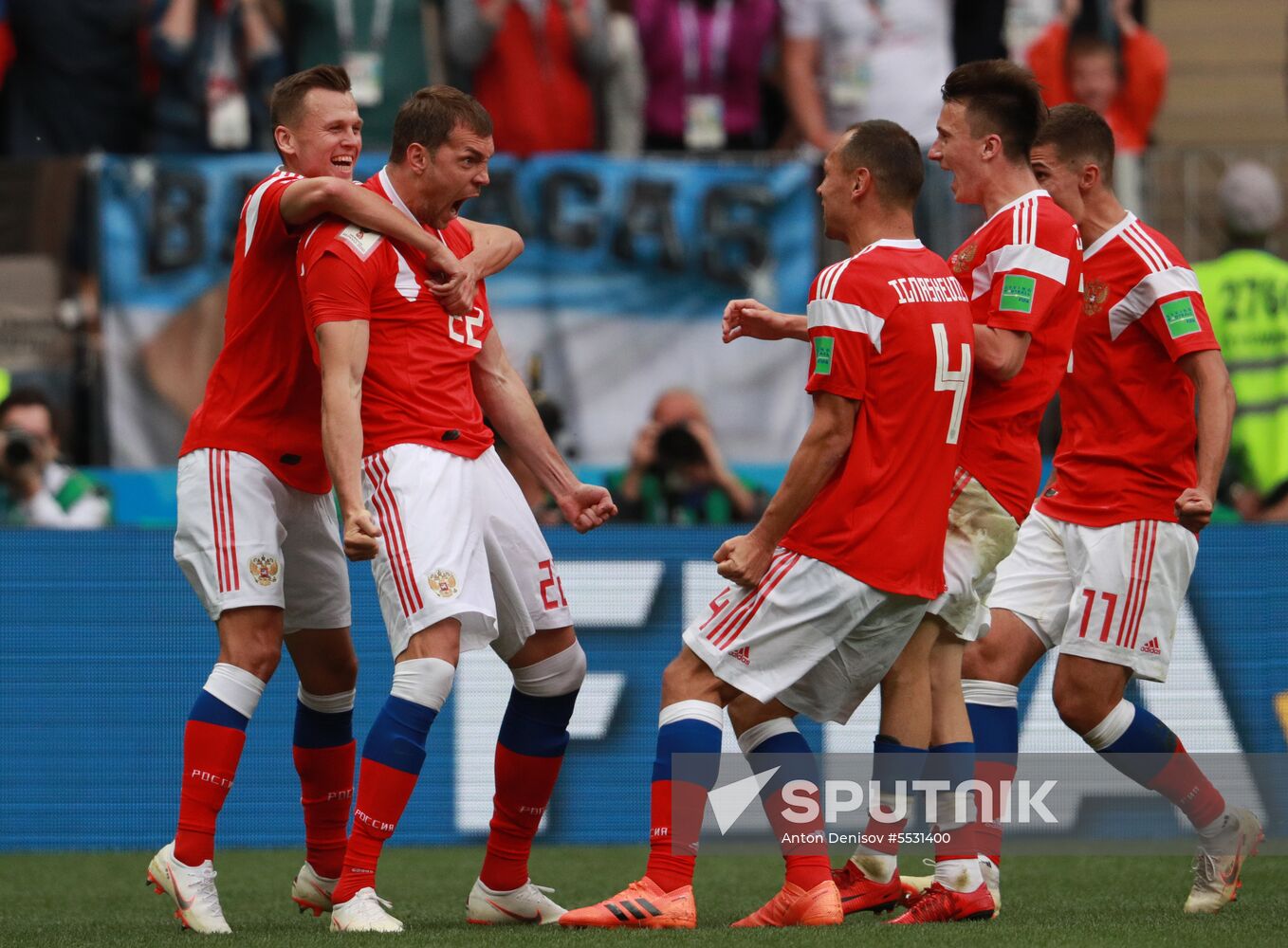 Russia World Cup Russia - Saudi Arabia