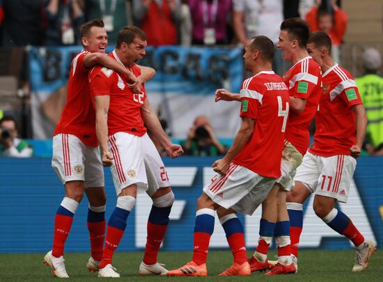 Russia World Cup Russia - Saudi Arabia