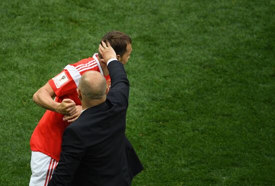 Russia World Cup Russia - Saudi Arabia