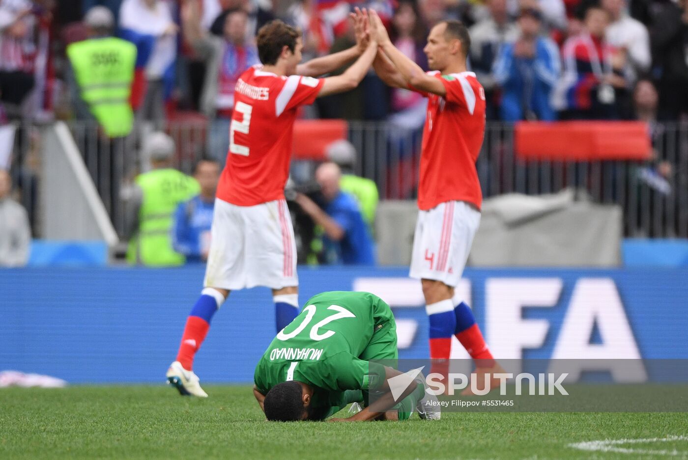 Russia World Cup Russia - Saudi Arabia
