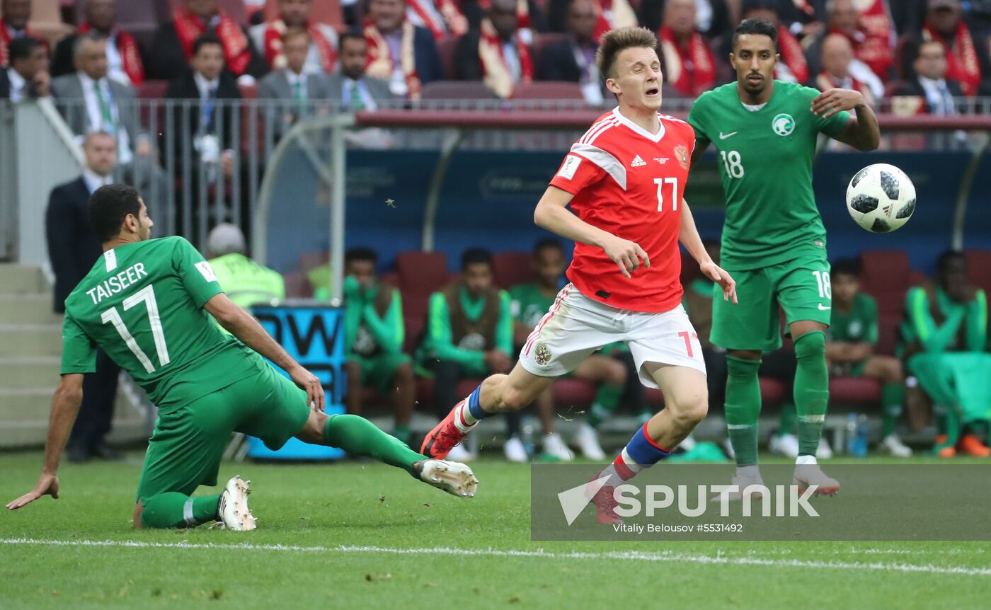 Russia World Cup Russia - Saudi Arabia
