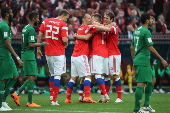 Russia World Cup Russia - Saudi Arabia