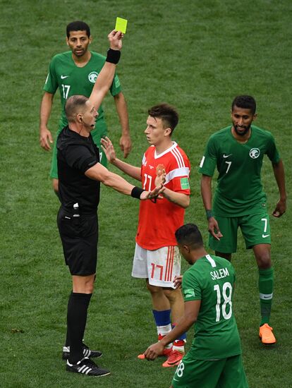 Russia World Cup Russia - Saudi Arabia