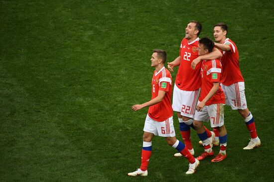 Russia World Cup Russia - Saudi Arabia