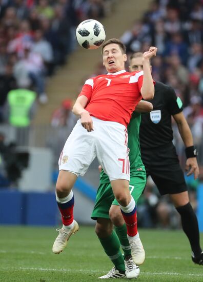 Russia World Cup Russia - Saudi Arabia