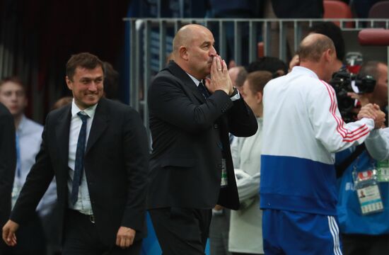 Russia World Cup Russia - Saudi Arabia