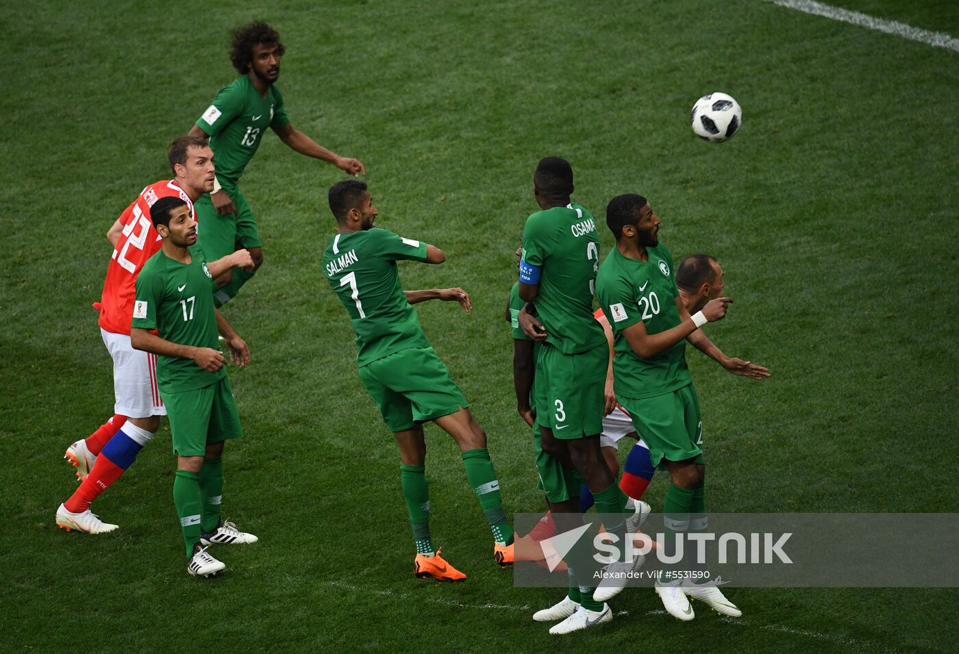 Russia World Cup Russia - Saudi Arabia