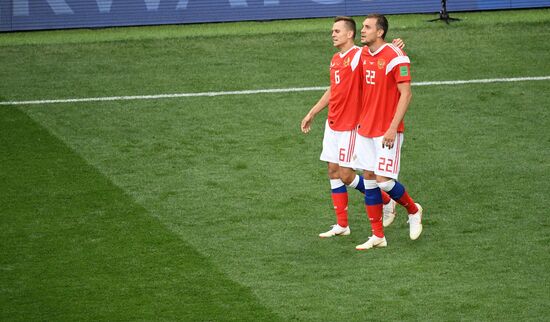 Russia World Cup Russia - Saudi Arabia