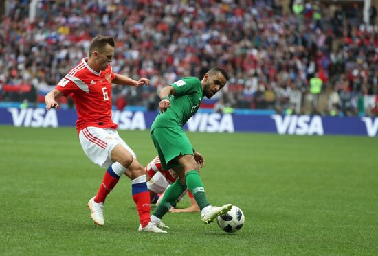 Russia World Cup Russia - Saudi Arabia