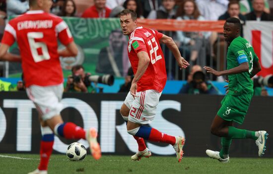 Russia World Cup Russia - Saudi Arabia