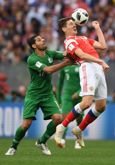 Russia World Cup Russia - Saudi Arabia