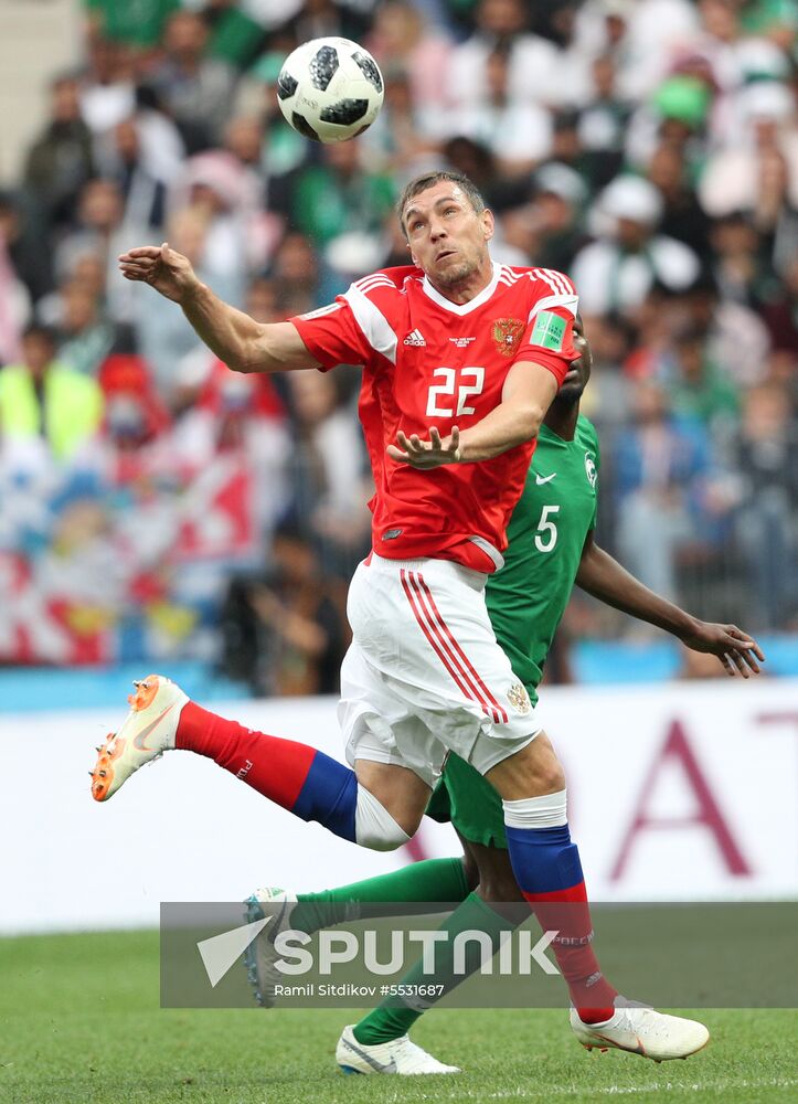 Russia World Cup Russia - Saudi Arabia