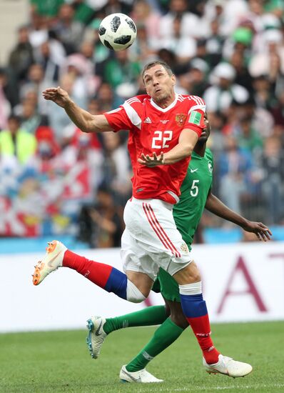 Russia World Cup Russia - Saudi Arabia