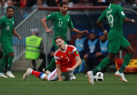 Russia World Cup Russia - Saudi Arabia