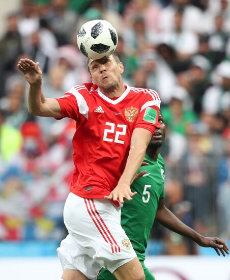 Russia World Cup Russia - Saudi Arabia