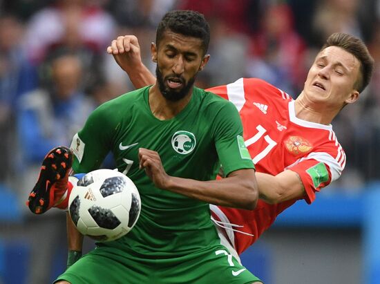 Russia World Cup Russia - Saudi Arabia