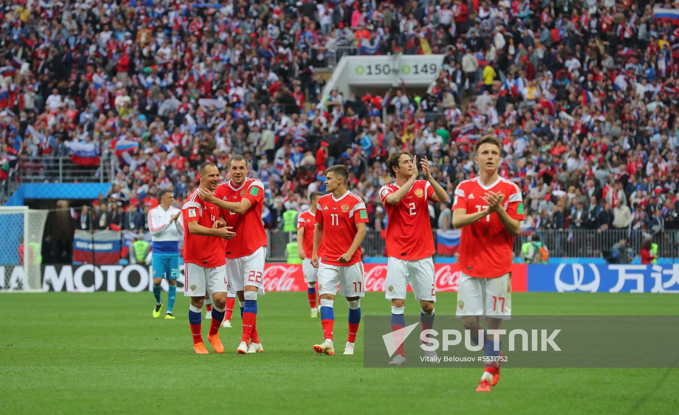Russia World Cup Russia - Saudi Arabia