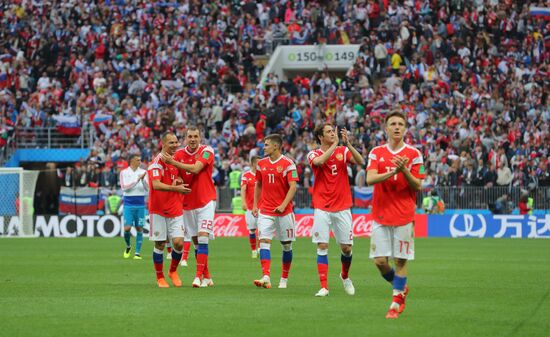 Russia World Cup Russia - Saudi Arabia