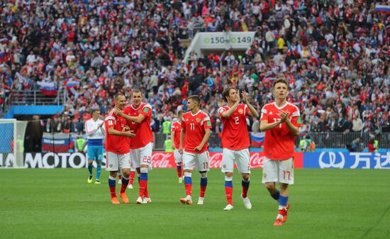 Russia World Cup Russia - Saudi Arabia