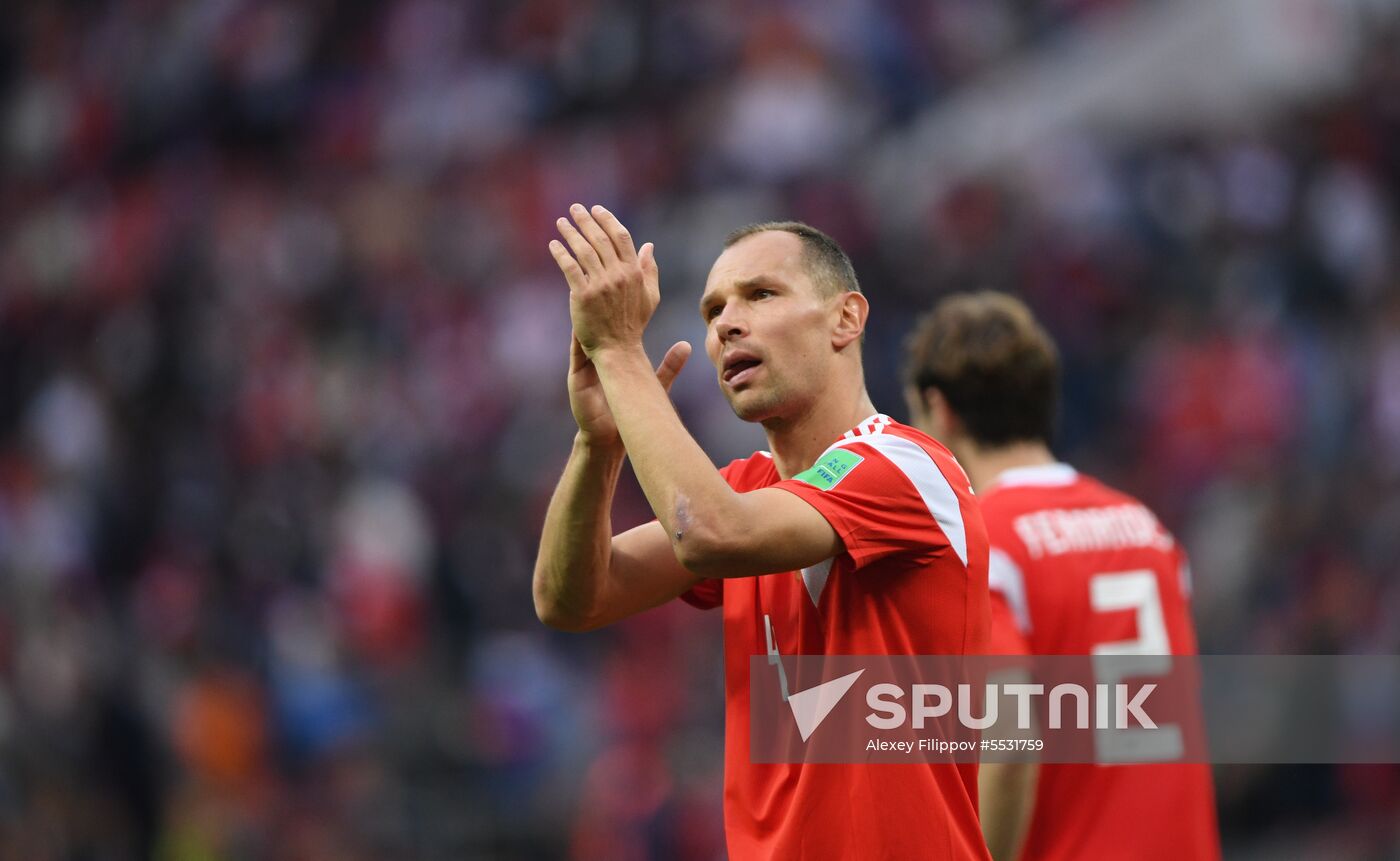 Russia World Cup Russia - Saudi Arabia