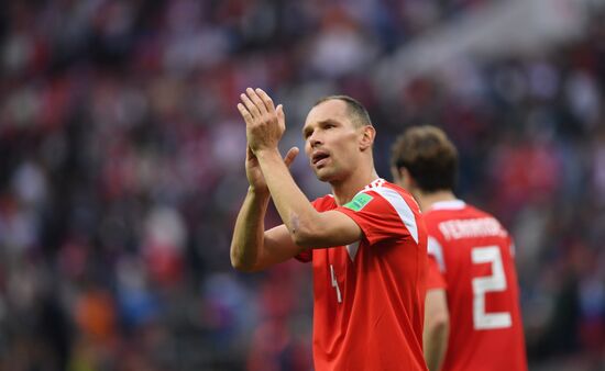 Russia World Cup Russia - Saudi Arabia