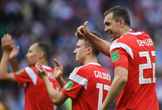 Russia World Cup Russia - Saudi Arabia