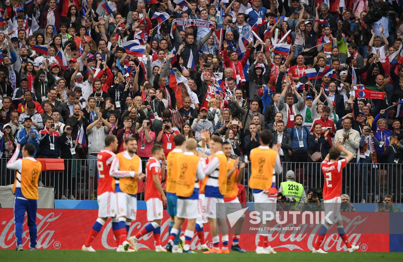 Russia World Cup Russia - Saudi Arabia