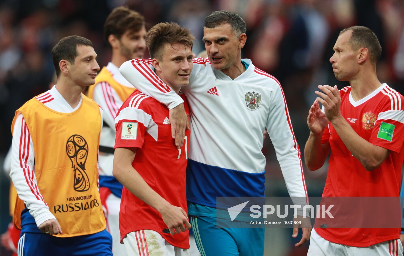 Russia World Cup Russia - Saudi Arabia
