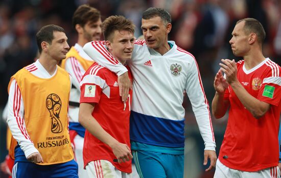 Russia World Cup Russia - Saudi Arabia