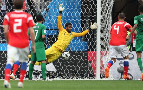 Russia World Cup Russia - Saudi Arabia