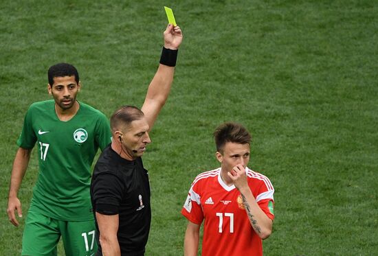 Russia World Cup Russia - Saudi Arabia