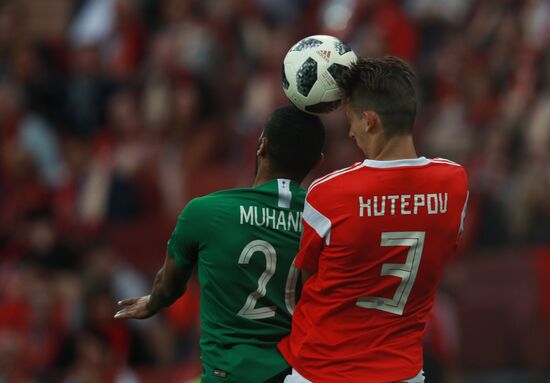 Russia World Cup Russia - Saudi Arabia