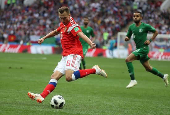 Russia World Cup Russia - Saudi Arabia