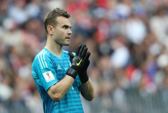 Russia World Cup Russia - Saudi Arabia