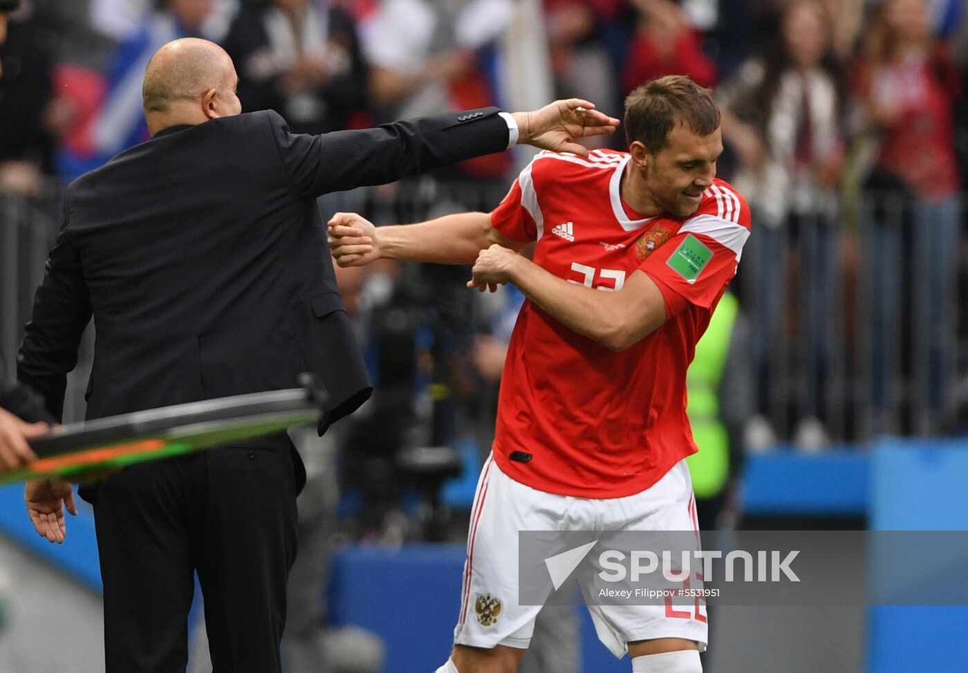 Russia World Cup Russia - Saudi Arabia