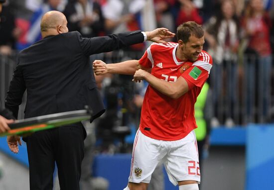 Russia World Cup Russia - Saudi Arabia