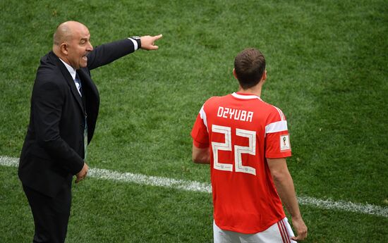 Russia World Cup Russia - Saudi Arabia