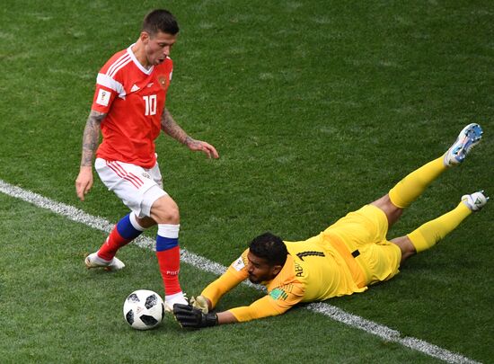 Russia World Cup Russia - Saudi Arabia