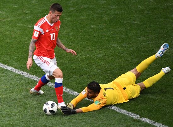 Russia World Cup Russia - Saudi Arabia