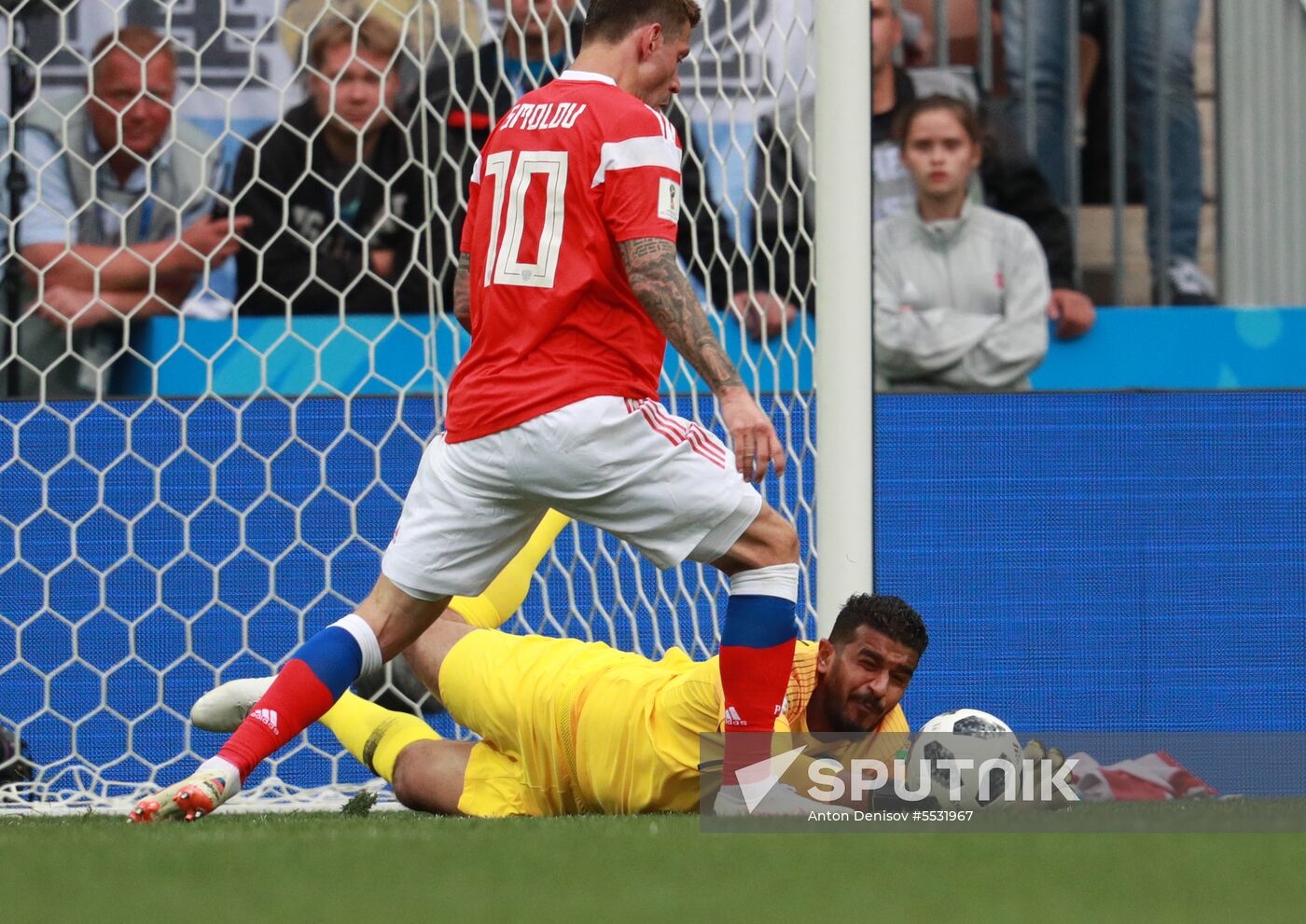 Russia World Cup Russia - Saudi Arabia